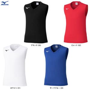 ミズノノースリーブアンダーシャツ 楽天市場】ミズノ アンダーシャツ ノースリーブ ジュニア