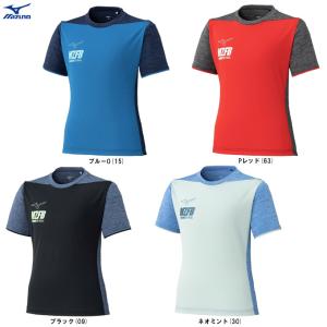 MIZUNO（ミズノ） メンズ 陸上/ランニング 長袖Tシャツ N-XT