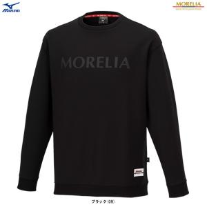 MIZUNO （ミズノ） モレリア プルオーバー スウェット （P2MCA555） MORELIA サッカー スポーツ トレーニング 長袖 ユニセックスの商品画像