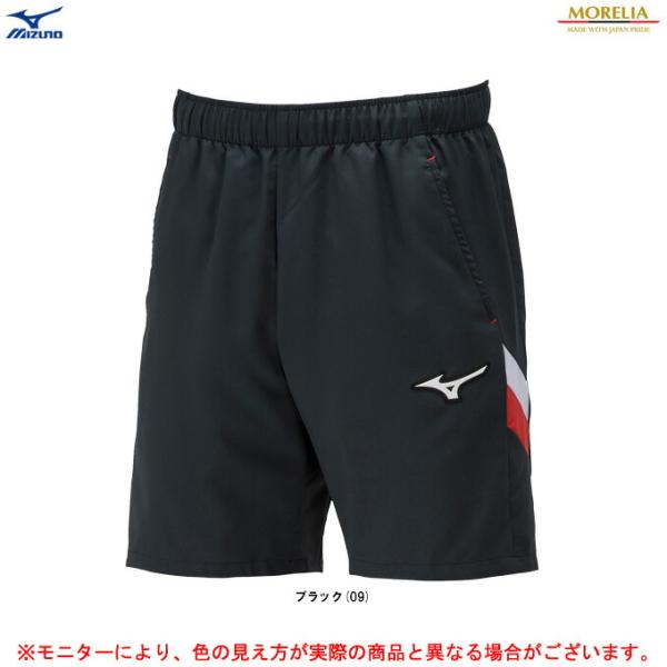 ◆メール便対応商品◆MIZUNO（ミズノ）限定 モレリア ムーブクロスハーフパンツ（P2MDA010...