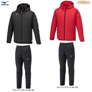 MIZUNO（ミズノ）限定 モレリア  パデッドウォーマージャケット パンツ 上下セット（P2MEA...