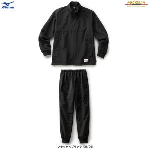 MORELIA MIZUNO（ミズノ）限定 モレリア トラックジャケット パンツ