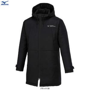 MIZUNO ミズノ公式 発熱素材 ブレスサーモ中綿ミドル丈コート ユニ