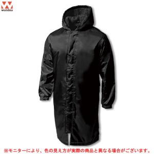 ASICS（アシックス） 半額以下 ベンチコート メンズ コート 中綿入り