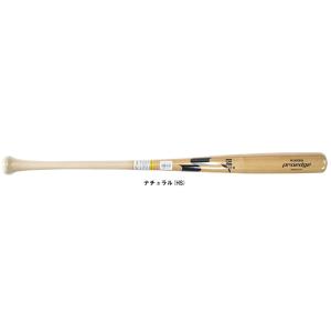 エスエスケイ（SSK） 限定 硬式用木製バット プロエッジ イエロー