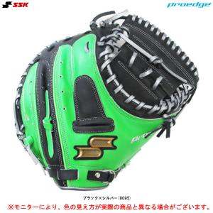 野球グローブ 軟式　ファーストミット ZETT ゼット 軟式グラブ ファーストミット ソフトステア