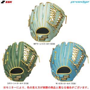 SSK（エスエスケイ）限定 軟式用グラブ プロエッジ 外野用（PENSC323）proedge 野球 グローブ 軟式野球 右投げ用 左投げ用 一般用｜mizushimasports