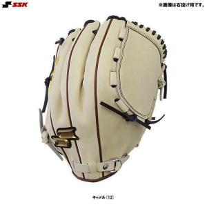 SSK（エスエスケイ）限定 軟式用グラブ proedge 投手用（PEO714GNE12）プロエッジ 野球 ベースボール 軟式野球 ピッチャー用 オーダーグローブ 一般用｜mizushimasports