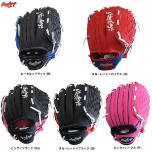 MIZUNO（ミズノ） 野球 軟式グラブ/グローブ ダイアモンドアビリティ