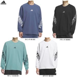 adidas（アディダス） （メンズ）B オウン ザ ラン 長袖Tシャツ IKM72