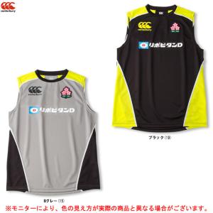 対応商品Canterbury（カンタベリー）ジャパンプラクティススリーブレスティー（R39006JP）ラグビー