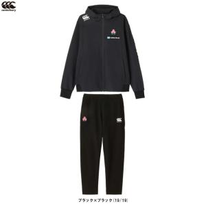 【Sサイズのみ】Canterbury（カンタベリー）ジャパンクロスオーバージャケット パンツ 上下セット（R44067JP/R14081JP）ラグビー 日本代表 メンズ