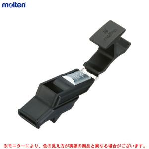 molten（モルテン）バルキーン サッカープロセット（RA0030KS）笛 審判 レフェリー レフリー ホイッスル サッカー フットサル｜mizushimasports