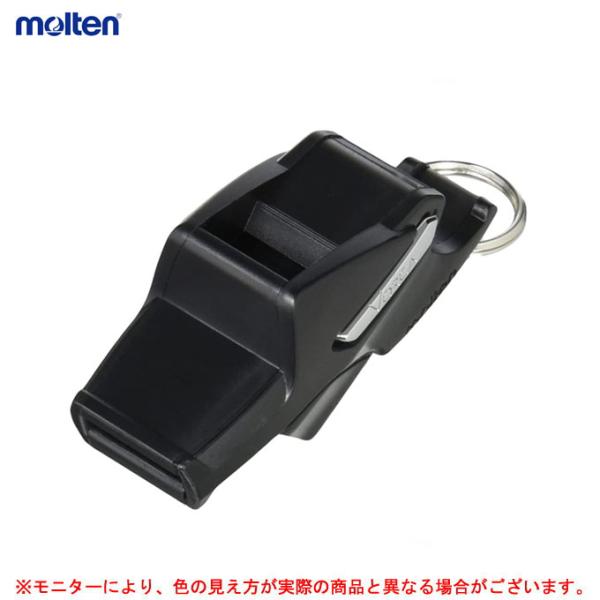 molten（モルテン）ボルカ（RA0090KS）笛 審判 レフェリー ホイッスル ハンドボール