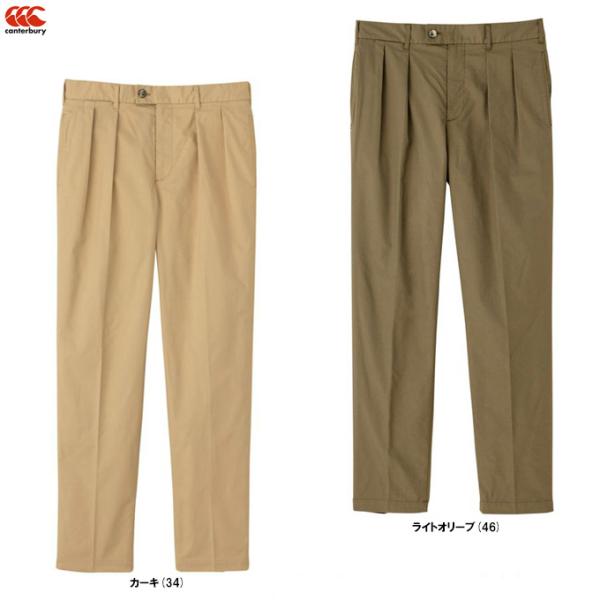 Canterbury（カンタベリー） ストレッチ チノパンツ（RA12083）スポーツ トレーニング...