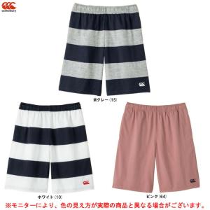 Canterburyラグビー ジャージ ショーツラグビー スポーツ トレーニング 短パン ボーダー ハーフパンツ メンズ
