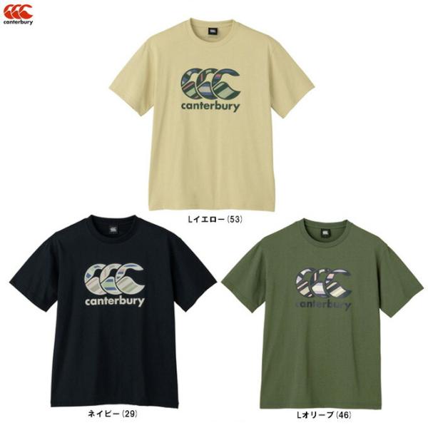 ◆メール便対応商品◆Canterbury（カンタベリー）ショート スリーブ Tシャツ（RA32080...