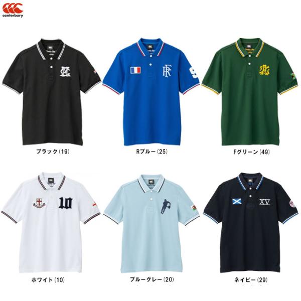 Canterbury（カンタベリー）S/S RUGGER POLO（RA33044）ラグビー ラガー...