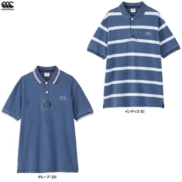 ◆メール便対応商品◆【3Lサイズのみ】Canterbury（カンタベリー）ショートスリーブインディゴ...