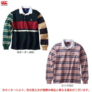 Canterburyロングスリーブ ストライプ ラグビージャージラグビー カジュアル ウエア 長袖 ユニセックス
