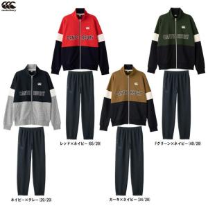 カンタベリー Canterbury（カンタベリー）ウィンドジャケット