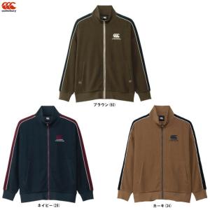 Canterbury（カンタベリー）ニットコーデュロイトラックジャケット（RA41588）スポーツ