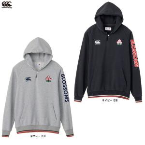 Canterbury（カンタベリー）ジャパン スウェット フーディ JAPAN SWEAT HOODY（RA43775）ラグビー トレーニング ウェア フードあり 日本代表 桜ロゴ メンズ