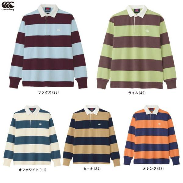 Canterbury（カンタベリー）4インチストライプラグビージャージ（RA44132）ラグビー ラ...