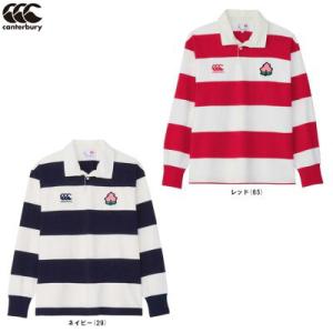 【レッド/Lのみ】Canterbury（カンタベリー）ジャパンロングスリーブ4インチストライプラグビージャージ（RA44792）ラグビー シャツ 日本代表 桜ロゴ メンズ