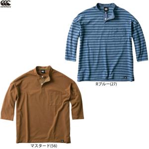カンタベリー（Canterbury） メンズ ラグビー 半袖シャツ JAPAN