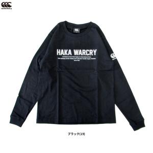 ◆メール便対応商品◆Canterbury（カンタベリー）ロングスリーブ Tシャツ（RA48414）ラグビー ラガー カジュアル ロンT 長袖 ユニセックス