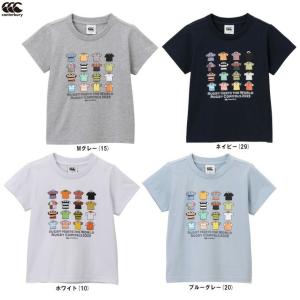 ◆メール便対応商品◆Canterbury（カンタベリー）KIDS S/S T-SHIRT キッズ ショートスリーブティシャツ（RAJ33420） ラグビー 半袖 トップス ジュニア