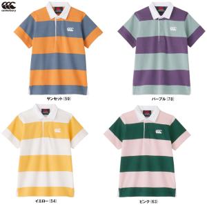 ◆メール便対応商品◆Canterbury（カンタベリー）ショートスリーブラグビージャージ（RAJ34356）ラグビー 半袖 ポロシャツ ジュニア キッズ