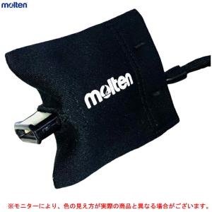 対応商品molten（モルテン）ホイッスルカバー（RB0022K）スポーツ