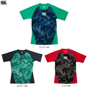 ◆メール便対応商品◆Canterbury（カンタベリー）TRAINING TEE SEMI-FIT（RG31008）ラグビー ウェア トレーニング ドライ セミフィット メンズ｜mizushimasports