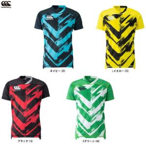 ellesse（エレッセ） 半額以下 ジャージ 上下 セット メンズ