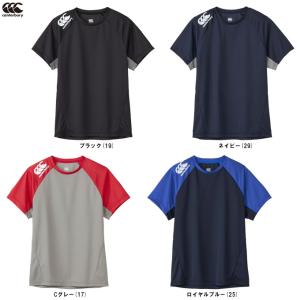 ◆メール便対応商品◆Canterbury（カンタベリー）プラクティスティー（RG325002）ラグビー プラシャツ プラクティスシャツ Tシャツ 半袖 抗菌防臭 メンズ