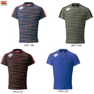 Canterbury （カンタベリー） プラクティス Tシャツ （RG38505） ラグビー ラガー スポーツ トレーニング シャツ 練習着 半袖 男性用 メンズの商品画像