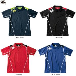 ◆メール便対応商品◆Canterbury（カンタベリー）メディア ポロ（RG39011）ラグビー スポーツ ウェア プラクティスシャツ ポロシャツ メンズ