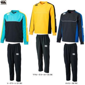 Canterburyプラクティス プルオーバー パンツ 上下セットラグビー セットアップ スポーツ メンズ
