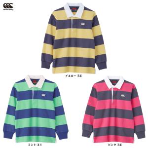 ◆メール便対応商品◆【ピンク/160のみ】Canterbury（カンタベリー）ラグビージャージ（RJ43414J）ラグビー トレーニング 長袖 ウェア ジュニア キッズ