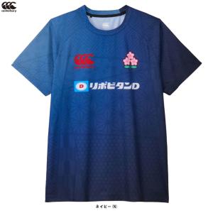 ◆メール便対応商品◆Canterbury（カンタベリー）ジャパン ショートスリーブ プラクティスティー（RLM32603J）ラグビー 半袖 日本代表 桜ロゴ ユニセックス