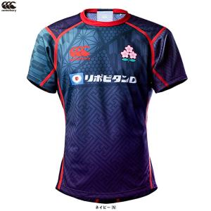 Canterbury（カンタベリー）JAPAN PRACTICE JERSEY ジャパン プラクティス ジャージ（RLM32605J）ラグビー スポーツ 半袖 日本代表 桜ロゴ メンズ