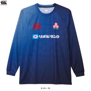 シャツ カンタベリー 長袖シャツ Tシャツ メンズ レディース