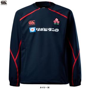 Canterbury（カンタベリー）ジャパン プラクティスプルオーバー（RLM62606J）ラグビー 半袖 日本代表 桜ロゴ ユニセックス