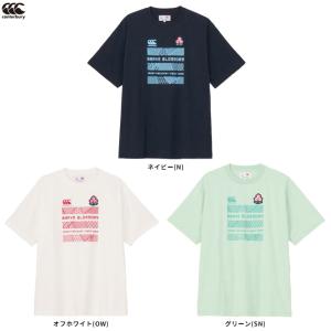 ◆メール便対応商品◆Canterbury（カンタベリー）ジャパン ショートスリーブ スペクテーターティー（RLU32652S）日本代表 観戦 半袖 Tシャツ ユニセックス
