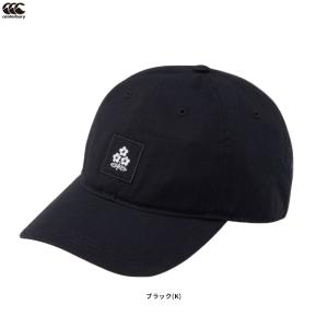 Canterbury（カンタベリー）ジャパン スペクテーターキャップ（RLUC2657S）ラグビー ラガー 帽子 日本代表 桜ロゴ 大人用 一般用