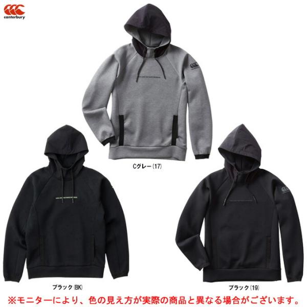 Canterbury（カンタベリー）RUGBY＋ ダフテックエアーフーディー（RP40028）ラグビ...