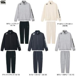 Canterbury （カンタベリー） R+ フレックスウォームスウェット