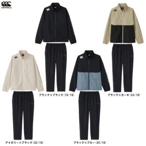 ⚫︎12/6まで限定お値下げ⚫︎【SUKALA】エンブロイダリー　ウェア上下セット カンタベリー（Canterbury） ジャージ メンズ 上下 canterbury R+